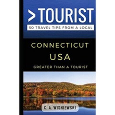 관광객보다 큼 – 미국 코네티컷 : 현지인이 전하는 50 가지 여행 팁 : 8 (관광객 미국보다 큼), 단일옵션