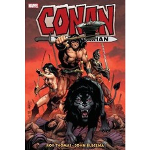 Conan the Barbarian: The Original Marvel Years Omnibus Vol. 4 Hardcover