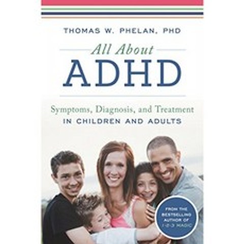 ADHD에 관한 모든 것 : 자녀의 ADHD 성공을 돕는 가족 자료, 단일옵션