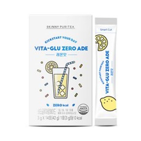 스키니퓨리티 비타글루 제로에이드 글루타치온 비타민C, 1박스(2주분)