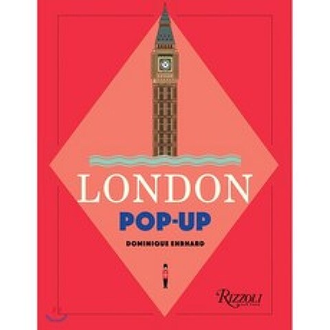 London Pop-Up, Universe Publishing (NY)