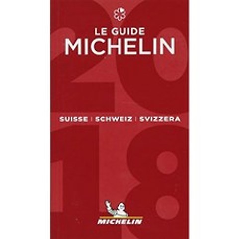 스위스 Schweiz Svizzera-MICHELIN 2018 가이드 (Michelin Hotel & Restaurant Guides), 단일옵션