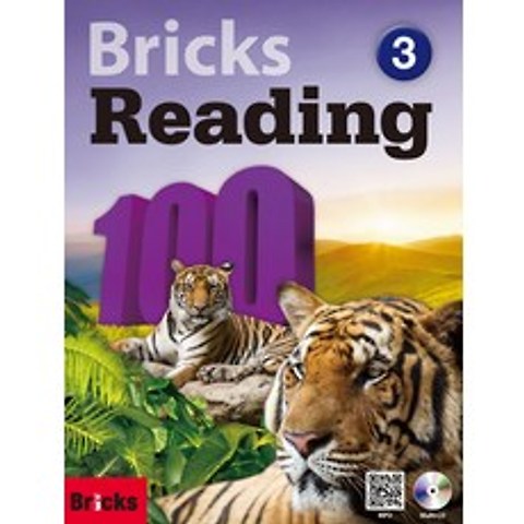 Bricks Reading 100. 3, Bricks Reading 100. 3(CD1장포함)