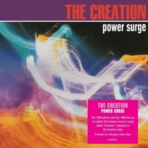 The Creation (크리에이션) - 3집 Power Surge [투명 컬러 LP], Demon Records, 음반/DVD