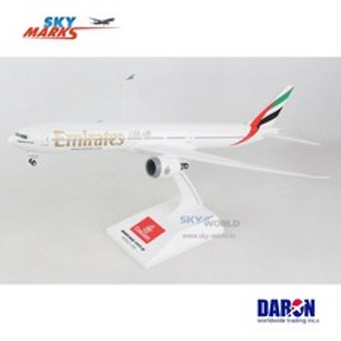 비행기모형 에미레이트 항공 777-9 모형 Emirates B777-9 1대200 Daron Skymarks SKR1043 스카이월드