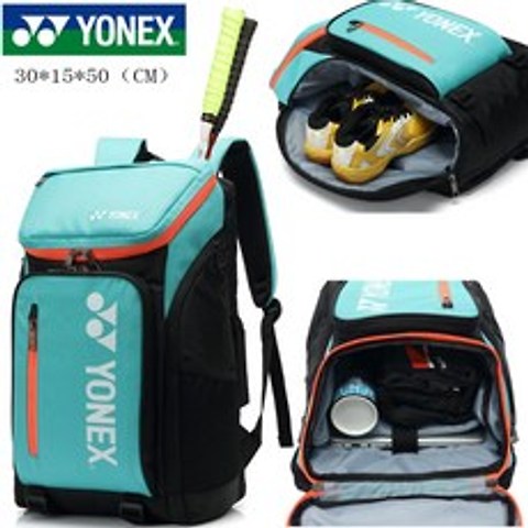 YONEX 요넥스 백팩 스포츠 배낭 베드민턴 라켓 가방 배드민턴 가방 대용량 3종, 008 워터 블루
