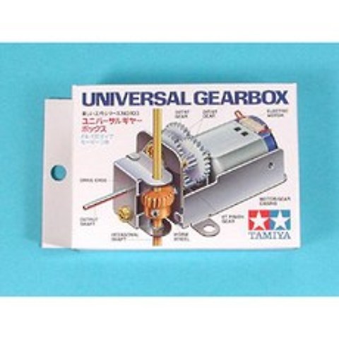 타미야 기어박스 [70103] Universal Gearbox