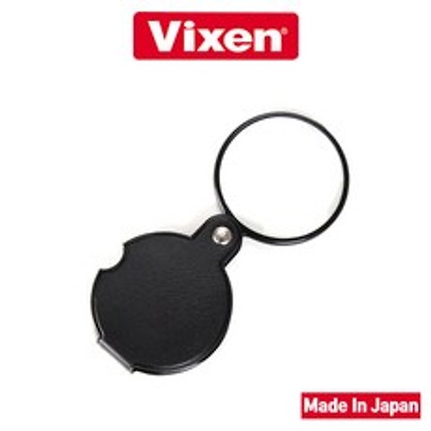 Vixen 빅센 Folding Magnifier 접이식 돋보기 확대경 휴대용 선물 일본 한강사, 1개