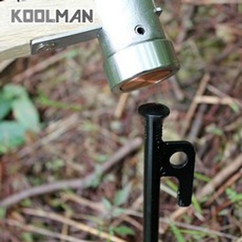 KOOLMAN(쿨맨) 블랙 단조 타프 팩 (10개), 블랙 단조팩 30cm, 10개