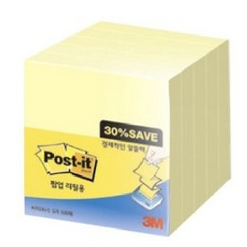 쓰리엠 포스트잇 알뜰팩 76 x 76 mm KR330-5 500매, 노랑, 2개