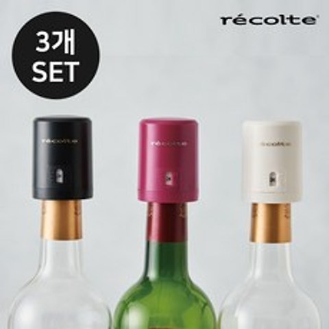 [3개 SET] 레꼴뜨 이지 와인 키퍼 스토퍼 세이버 코르크 마개, 블랙3개