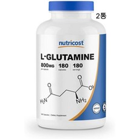 뉴트리코스트 L 글루타민 L-Glutamine 800mg 180캡슐 x 2통