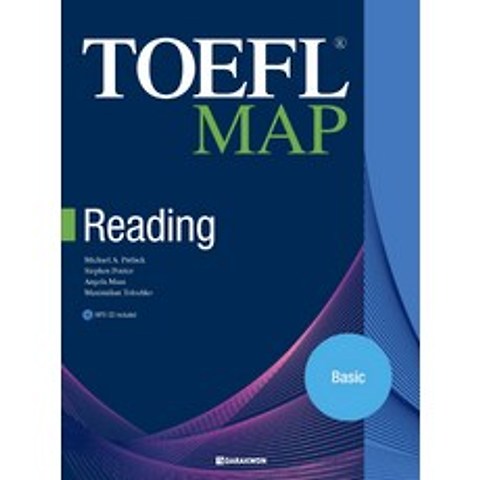 TOEFL MAP READING(BASIC), DARAKWON