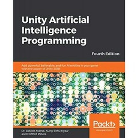 Unity 인공 지능 프로그래밍 : Unity 2018 4th Edition의 강력한 기능으로 게임에 강력하고 믿을 수, 단일옵션