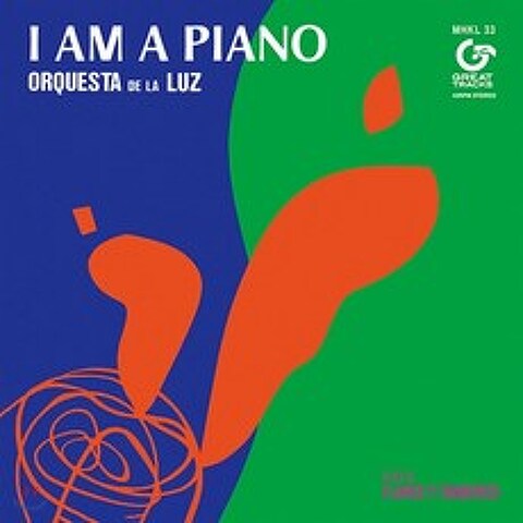 Orquesta de la Luz (오르케스타 드 라 루즈) - I Am A Piano [7인치 투명 그린 컬러 싱글 Vinyl] : 2020년 일본 RSD 한정반