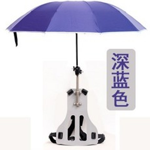 강아지우산 양산 근무 우산 백팩 불필요손, T02-그레이 지게 진청 우산