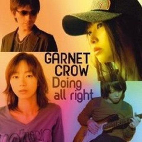 Garnet Crow - Doing all right(Type B「Nora」Side) [Single]