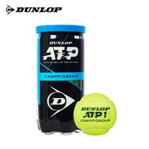 던롭 ATP 챔피언쉽 시합구 2볼 (낱개) 테니스공, 1캔(2입), ATP 챔피언쉽 시합구 (낱개)