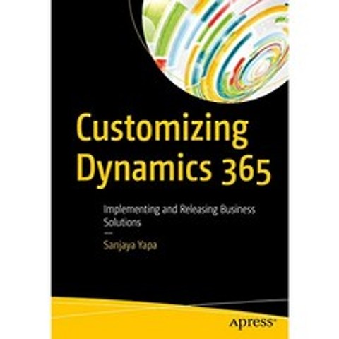 Dynamics 365 사용자 지정 : 비즈니스 솔루션 구현 및 릴리스, 단일옵션, 단일옵션