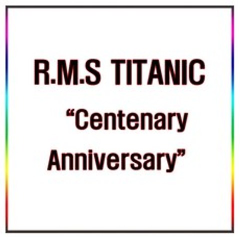 기념 타이타닉1/700 모형 배 주년 프라모델 R.M.S, 기본 2c37