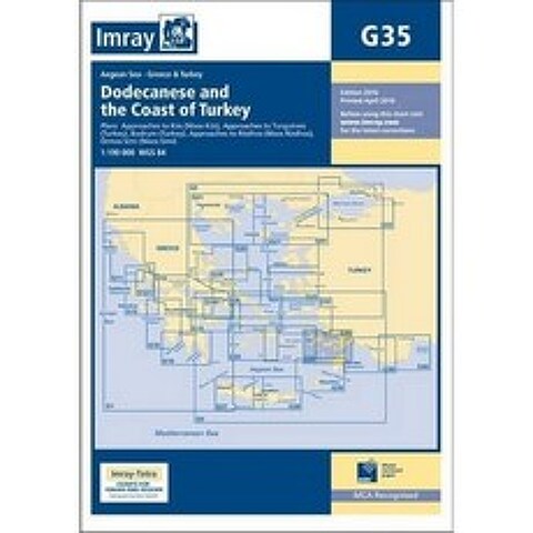 Imray Chart G35 : Dodecanese와 터키 해안, 단일옵션