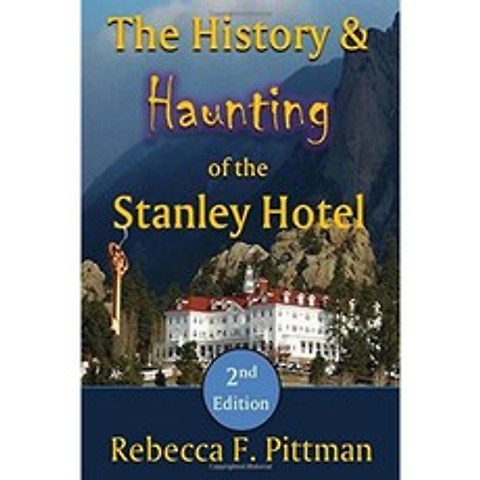 스탠리 호텔의 역사와 유령 2 판, 단일옵션