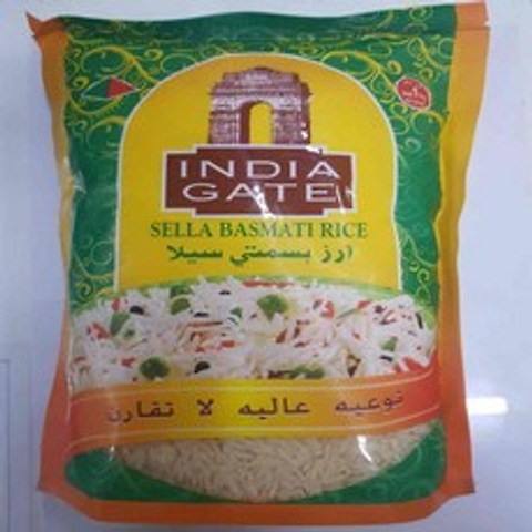 sigiri INDIA basmati rice 1kg, 1Ea