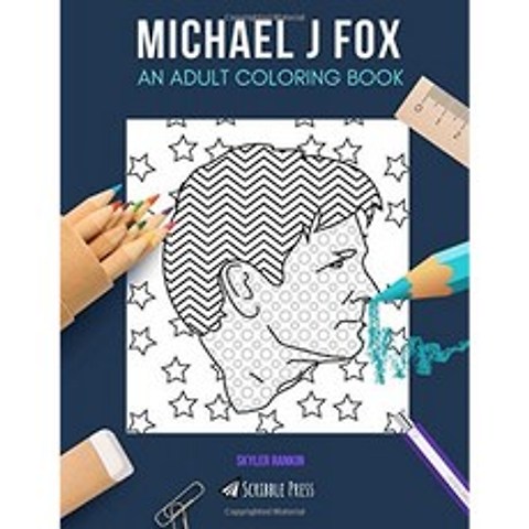 MICHAEL J FOX : 성인용 색칠 공부 책 : Michael J Fox 성인용 색칠 공부 책, 단일옵션