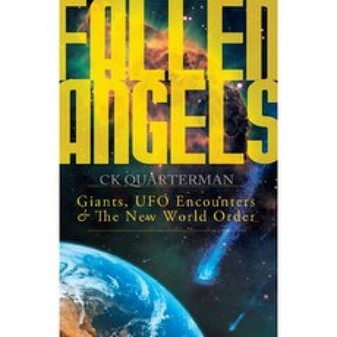 Fallen Angels : Giants UFO Encounters 및 The New World Order, 단일옵션