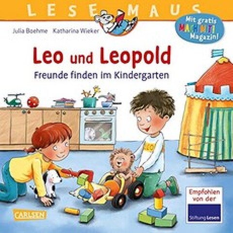 LESEMAUS 194 : 레오와 레오폴드-유치원에서 친구 사귀기, 단일옵션