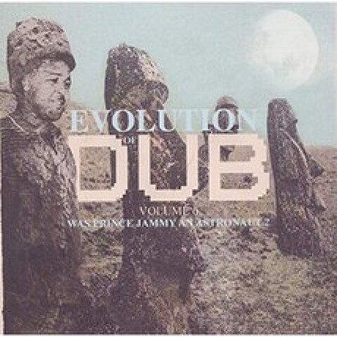 The Evolution of Dub Vol.6 : Prince Jammy An Astronaut, 단일옵션