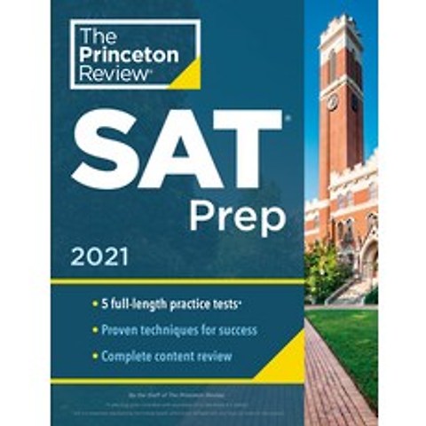(영문도서) Princeton Review SAT Prep 2021: 5 Practice Tests + Review & Techniques + Online Tools Paperback