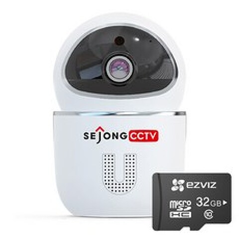 세종CCTV 세종 씨씨티비 지킴이 FULL HD 200만화소 가정용 홈CCTV 회전형 무선 와이파이 IP카메라 아기모니터, 세종CCTV 지킴이(EZVIZ 32GB 포함)