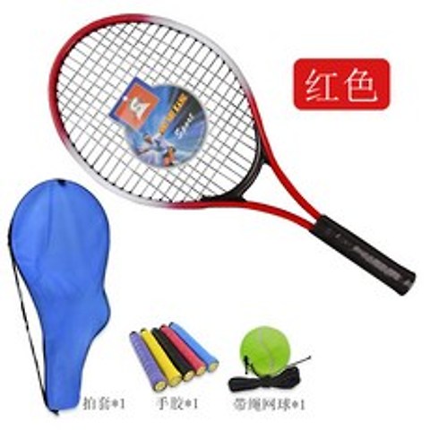 19인치 27인치 레드 블루 핑크 그린 어린이 성인 테니스 라켓 싱글 더블 세트 스포츠 레저 용품, 19 인치 빨간색 단일 세트1