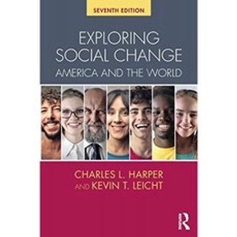 사회 변화 탐구 : 미국과 세계, 단일옵션, 단일옵션
