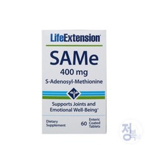 라이프 익스텐션 Life Extension S-Adenosyl-Methionine S-아데노실메티오닌 400mg 60개입, 2개묶음(5%할인), 1개