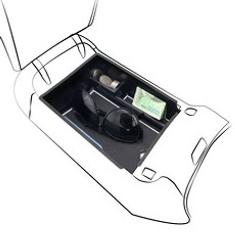 유투카 투싼NX4 4세대 튜닝 수납용품 콘솔트레이 다용도 보관함, 콘솔 트레이