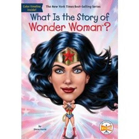 What Is the Story of Wonder Woman? Paperback, Penguin Workshop
