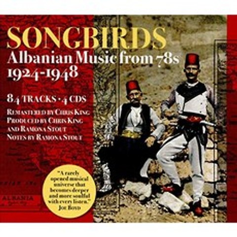 송 버드 : 78 년대 알바니아 음악 1924-1948 (다양한 아티스트), 단일옵션