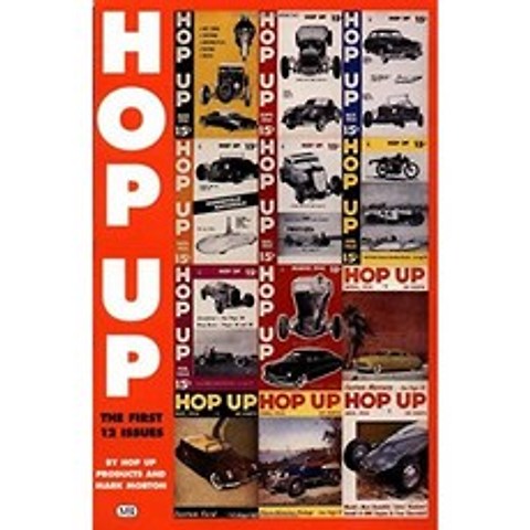 Hop Up: 첫 12가지 문제:, 단일옵션