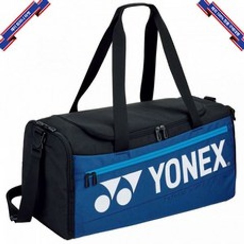 [미국정품] 335716 테니스 가방 백팩 요넥스 Pro 2 Way Duffle Tennis Bag
