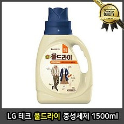 LG 울드라이 테크 ml 1개입 친환경 고농축 울샴푸 드럼세탁세제