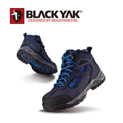 블랙야크(BLACKYAK) YAK-66N(블루)