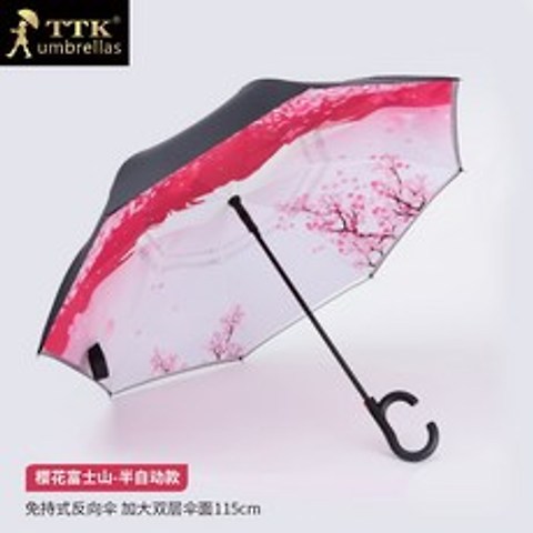골프 우산 자외선 차단 방풍 TTK 남성 및 여성용 더블 레이어 리버스 우산 이중 사용