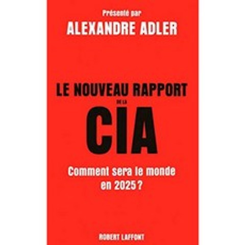 새로운 CIA 보고서 : 2025 년 세계는 어떻게 될까요?, 단일옵션