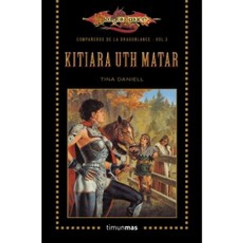 Dragonlance의 동료 nº 03/06 Kitiara Uth Matar : Dragonlance의 동료. 제 3 권, 단일옵션