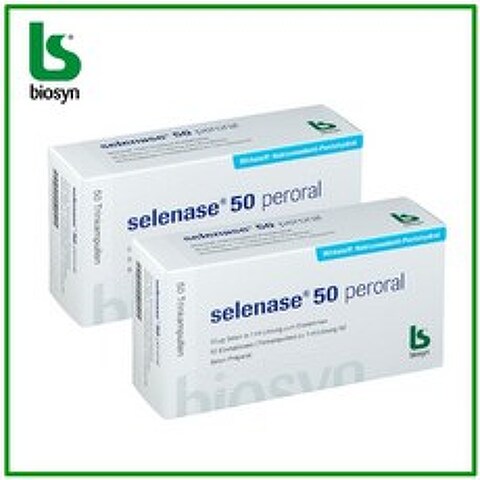 [당일 출발] [면역력증강] 독일 비오신 셀레나제 50 액상형 Selenase 50 Peroral 셀레늄 건강식품 50앰플 x2통 부모님선물