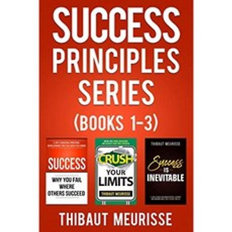 성공 원칙 시리즈 : 도서 1-3, 단일옵션