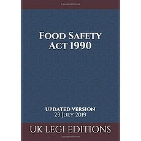 1990 년 식품 안전법 : 업데이트 된 버전, 단일옵션