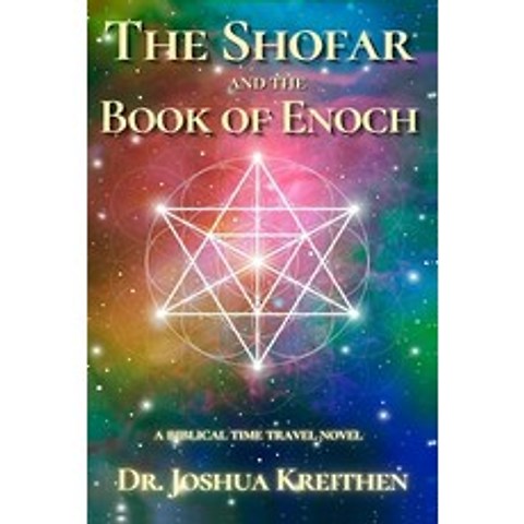 The Shofar and the Book of Enoch Paperback, Shofar & the Echoes of Time